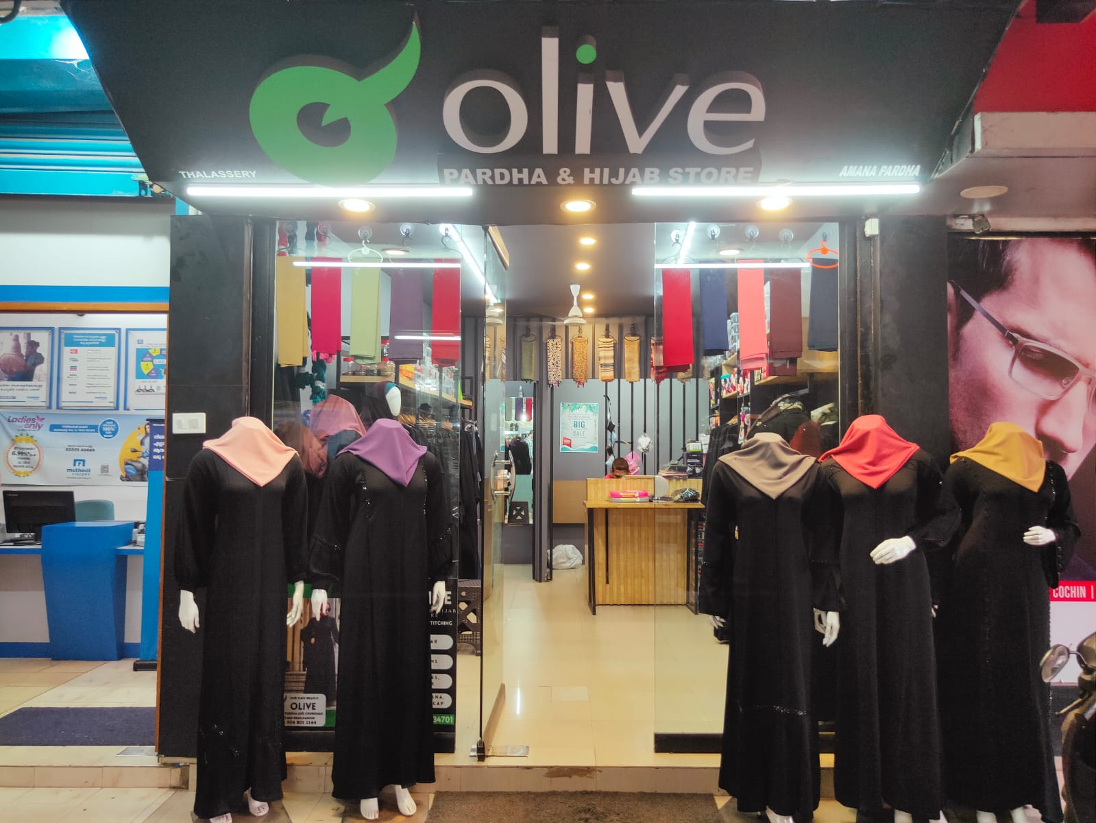 Olive Pardha & Hijab Store Thalassery